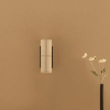 Hashira Vegglampe