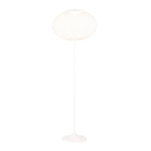NR2 Gulvlampe - Utstillingsmodell