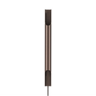 Pan 50 Vegglampe